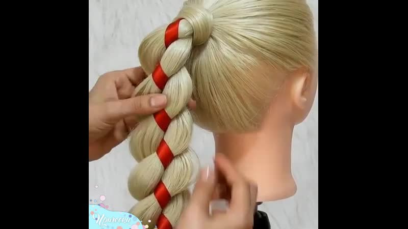 Плетем красивую косу с лентой