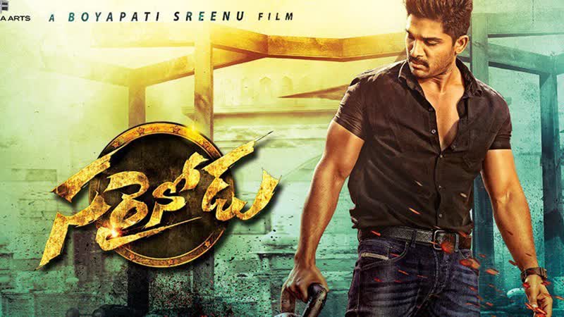 Беззаконный боевик с аллу арджун " справедливый человек "