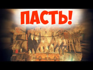 Проход мертвого пустыря! | mad max | #3 #2023