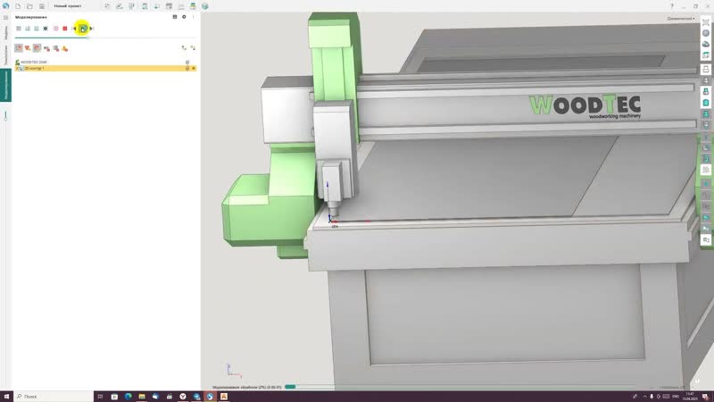 Woodtec p2 автосмена artcam и спруткам 2023 под композит на примере изготовления композитной кассет