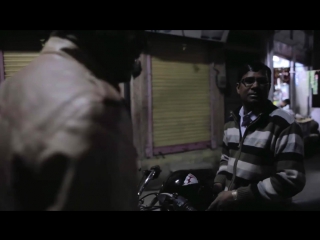 Junun (paul thomas anderson)