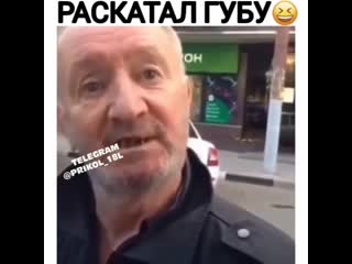 Видео от нелидово