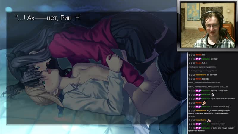 Fate/stay night 32 прохождение новеллы 18+