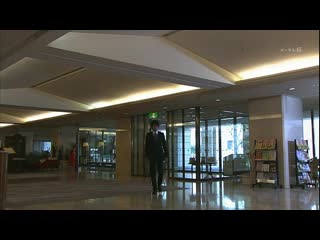 Kuroi taiyou ep08 finale