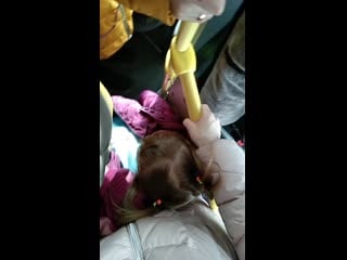 Video 20200307 131514 mp4