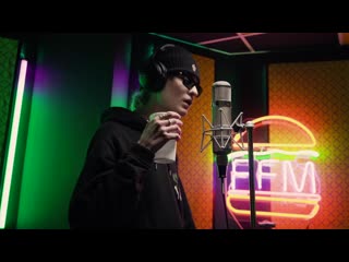 [fast food music] ffm freestyle lildrughill | фристайл под биты kodak black, face, young thug
