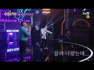 [preview] suspicious singer c джейа и ароном