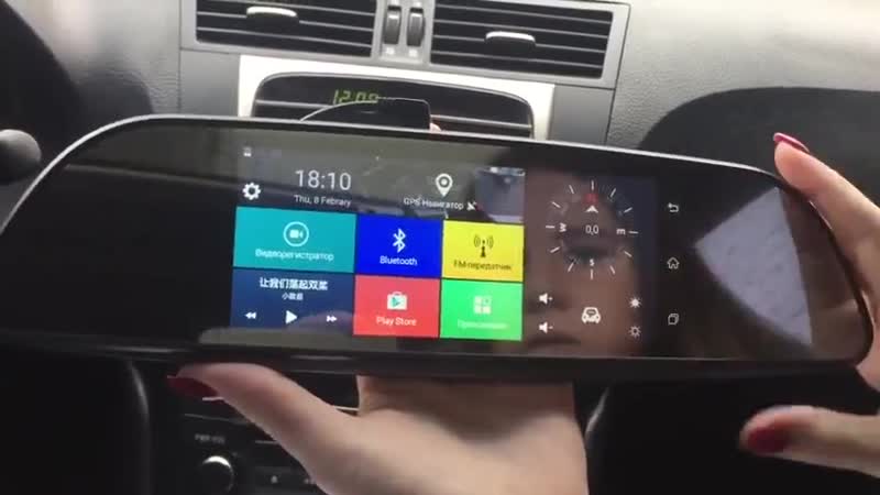 Заказала регистратор