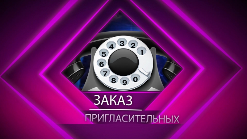 "hanukkah sababa party" student style