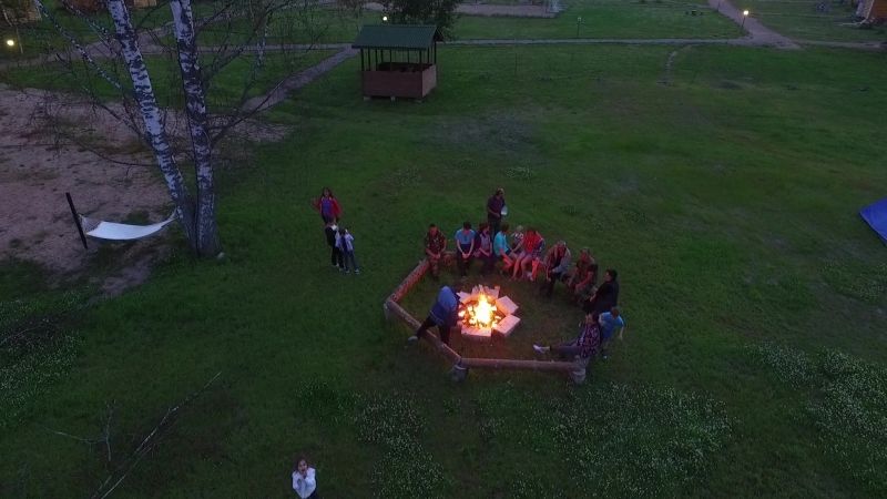 Вечерний костер