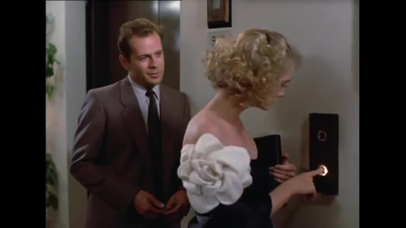 «детективное агентство «лунный свет» (1985 1989), 1 и 2 я серии