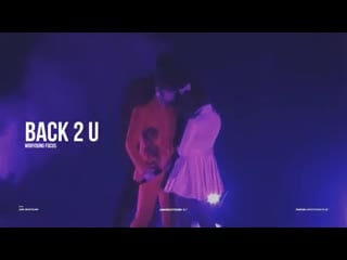 [fancam] 2012 2pm sbd tour back2u ⁄ 우영(wooyoung) focus