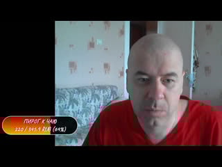 Heroes and generals герои и генералы