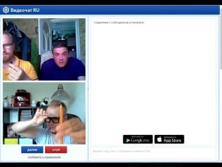 Еб@ный волшебник mp4