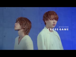 【 cross game 】covered by shou (alice nine) × shin