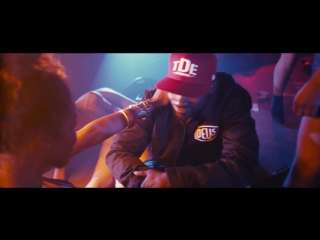 Jay rock the ways feat sir