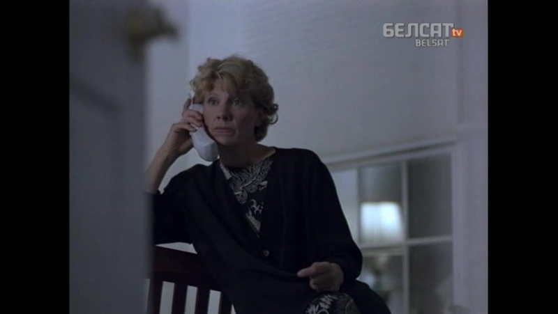 Першая сустрэчная [stranger in my house] (1998) (зша) [трылер]