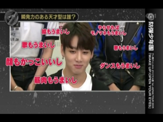 160312 bts interview @ tv asahi cs