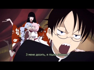 Xxxholic tv 2006 dvdrip 1024x576 01