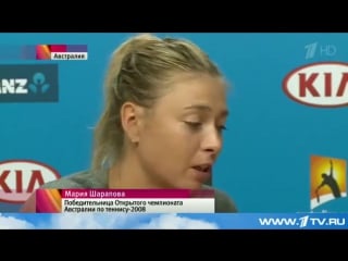 Теннисистка мария шарапова успешно стартовала на открытом чемпионате австралии