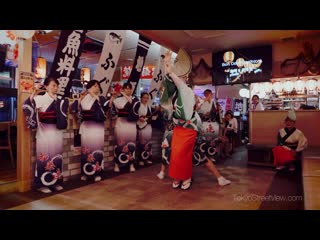 Awa odori izakaya tokyo 阿波踊り居酒屋