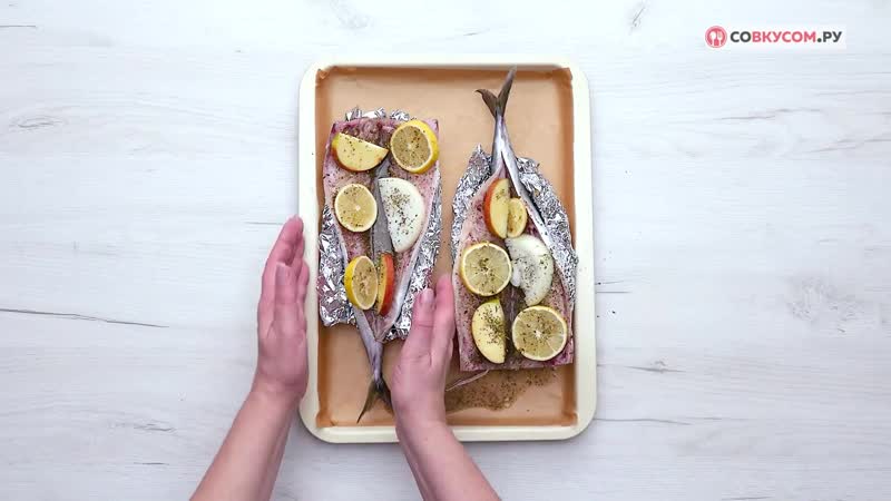Скумбрия с яблоком рецепты от со усом