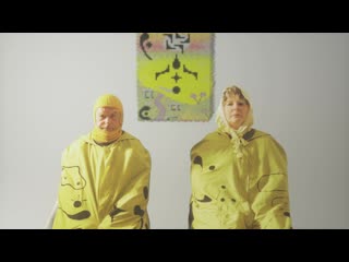 Iglooghost lei music「documentary」 ☗ ∰ ፨ ☼ ⑇