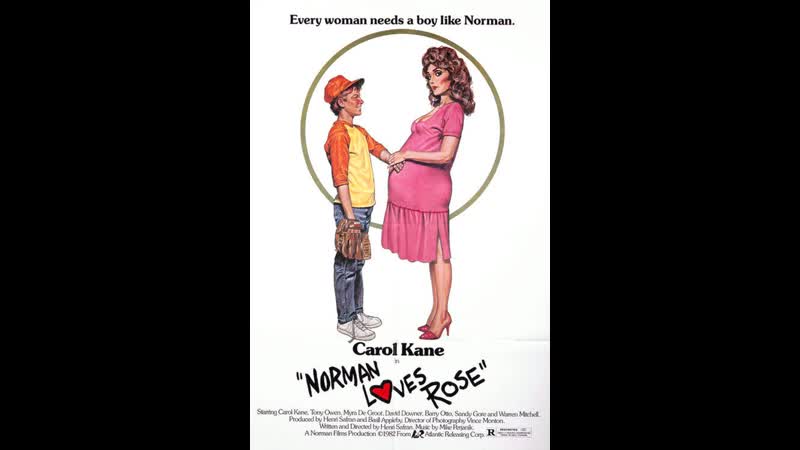 Норман любит розу norman loves rose (1982) австралия