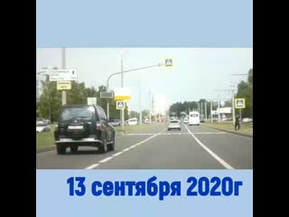 Vid 20200909 083708 mp4