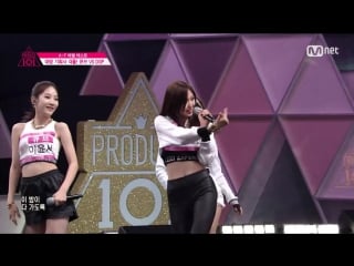 Квон ынби, ли енсо, чон соен crazy (cube) vs чхо шиюн, юн чхёкен mr (dsp) 160122 produce 101 ep 1