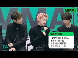 051220 mma 2020 behind interview pt 1
