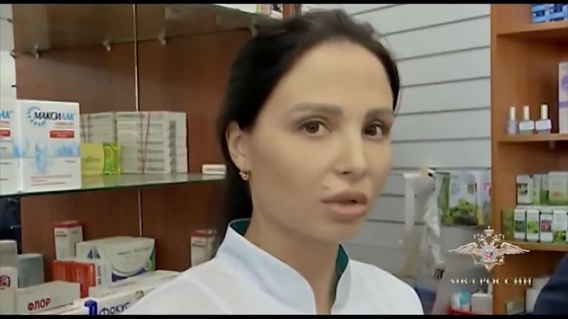 Работает собр