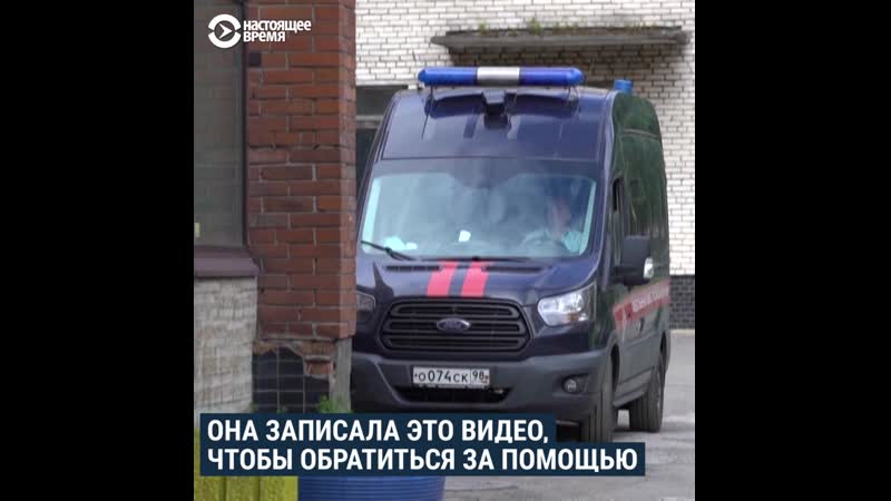 Обращение уроженки карачаево черкесии из за вспышки covid 19