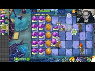 [vanco play] грибы атакуют! / эп 28 / plants vs zombies 2 it’s about time