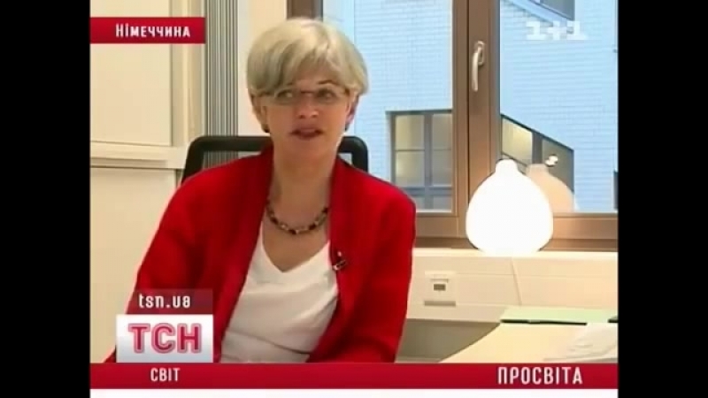 В німеччині школярів роблять гомосексуалістами! гомодиктатура евросодома
