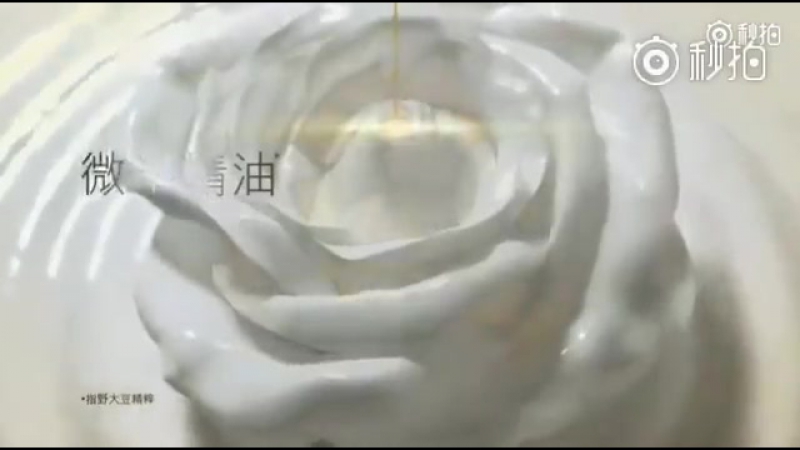 "olay" china shower gel