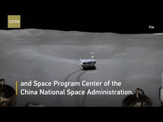 Chinas change 4 probe resumes work for 7th lunar day