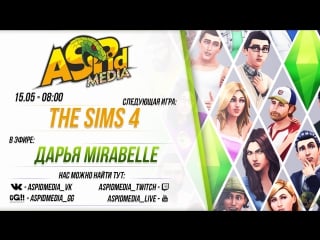 Back to the beginning | дарья mirabelle on air | live