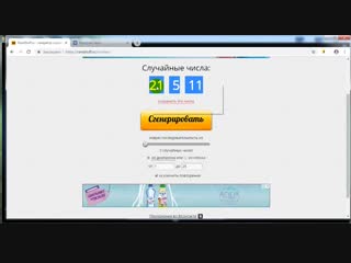 Video 2018 11 17 213910