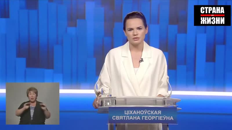 Лукашэнка дырэктарам школы