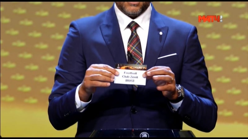 Жеребьеа 1/16 лиги европы / анонс