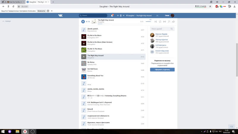 Делаю плейс для сходки в роблохе (сайлент тестовый стрим)