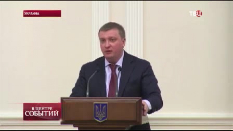 Гройсман может стать новым премьером украины 29 марта