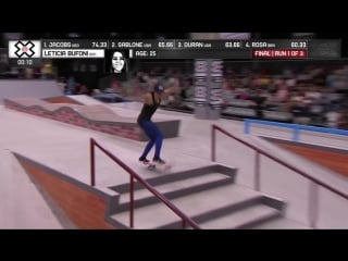 Leticia bufoni wins women’s skateboard street gold x games norway 2018