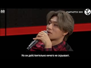 [bamboo ] фанмитинг bigbang hajimari no sayonara часть 3