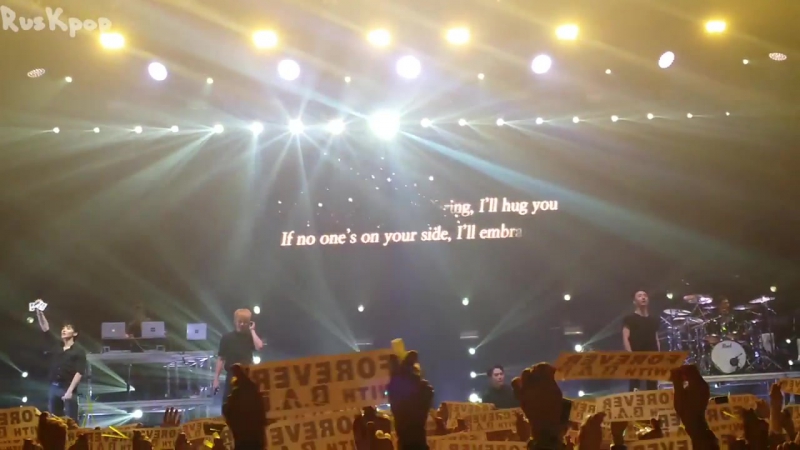 [fancam] 160517 «with you» + «young, wild &amp; free» @ live on earth 2016 world tour moscow awake!!