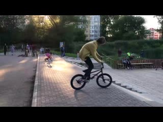 Чилл райдинг