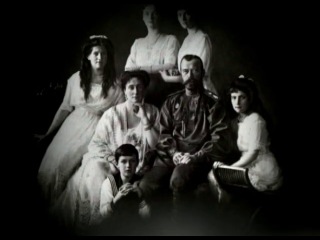 История россии xx века фильм 38 жертва молодые секс царской семьи