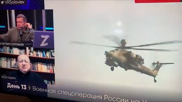 Среди московитских пропагандистов началась паника