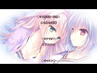 Otome domain kazari ed